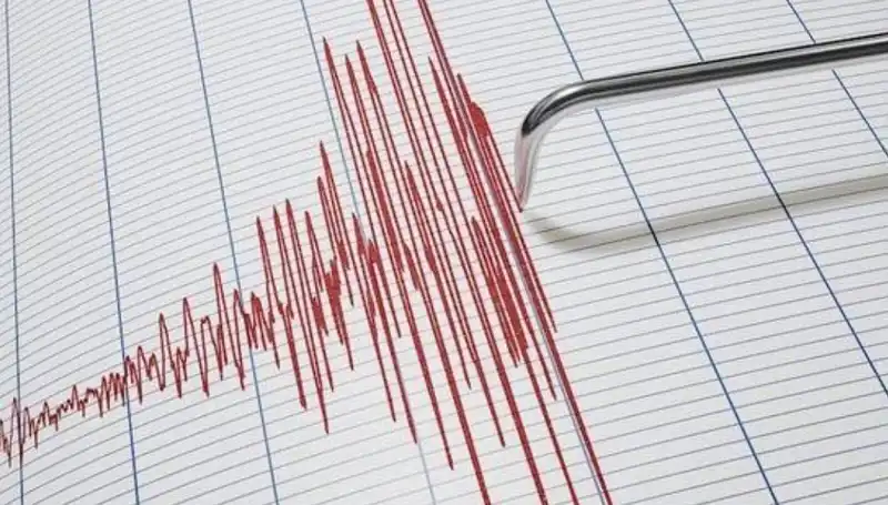 Suriye'de Şok Etkisi Yaratan 4,3 Büyüklüğünde Deprem: Son Gelişmeler