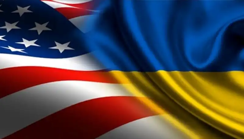 Ukrayna'ya ABD'den Dev Silah Sevkiyatı: Stratejik Hamleler ve Etkileri